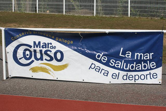 2008 Campionato Galego Cadete de Clubes 047